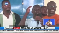 Walimu wa Kilifi watakiwa kudumisha umoja katika sekta ya elimu Walimu wa Kilifi watakiwa kudumisha umoja katika sekta ya elimu