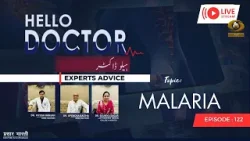 Malaria | Hello Doctor | DD Urdu | Episode- 122 | April 26, 2024