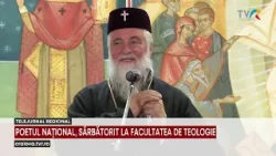 POETUL NAȚIONAL, SĂRBĂTORIT LA FACULTATEA DE TEOLOGIE