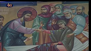 Κήρυγμα Γ΄ Ματθαίου Γέροντα Θεοφίλου Ζησοπούλου | Ι. Ναός Αγίας Λυδίας | Επί τας πηγάς των υδάτων