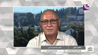 هل يستطيع كوشنير كبح نتنياهو؟ .. خطة ترامب أمام اختبار نتنياهو