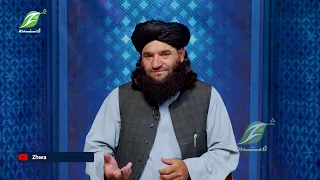شریعت او ژوندون