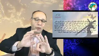 برنامج التلمذة/ القس ابراهيم وهبي   تحرير الإرادة ج٤ (الحياة بقانون الحرية)