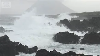 Typhoon No. 25 to Make Closest Approach to Kanto Tomorrow: High Alert for Heavy Rain, Violent Win...