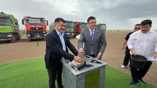 Dry port under construction on the border with China