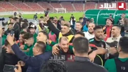 لاعبو مولودية الجزائر يحتفلون بالتأهل إلى نهائي كأس الجمهورية بعد الفوز على النادي الرياضي القسنطيني