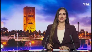 الأخبار الأخيرة الأولى 29/08/2026