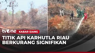 Wildfire Hotspots in Riau Are Starting to Subside | Afternoon News