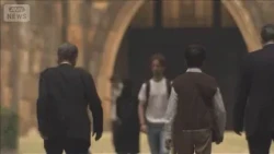 Education Minister Criticizes University of Tokyo Presidential Selection Process, Calls for Revie...