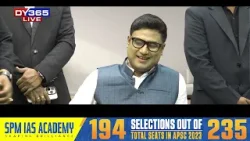 মামাই কোৱাৰ দৰেই বিৰোধীত আছে নেকি মামাৰ এজেণ্ট?