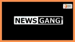 | NEWSGANG | ИНФРАСТРУКТУРНЫЙ ФОНД: ГЛАВНЫЕ ВОПРОСЫ