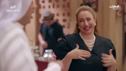 طلب المهر يشعل نقاشًا حادًا بينهما | #الباء_تحته_نقطة