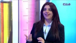 Կենցաղային թունավորումներ երեխաների մոտ․ ինչպե՞ս ճանաչել վտանգը | Բուժ Ինֆո / Buj Info Կենցաղային թունավորումներ երեխաների մոտ․ ինչպե՞ս ճանաչել վտանգը | Բուժ Ինֆո / Buj Info