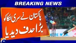 Tri - Nation Series - Pakistan Sets a Big Target for Sri Lanka | Breaking News | Geo News