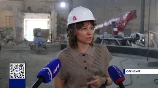 ORENBURG CIRCUS UNDER RENOVATION