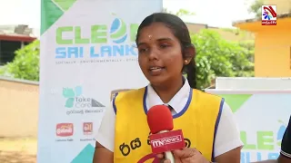 விஜய தேசிய பாடசாலை மாத்தளை | வீதி பாதுகாப்பு தொடர்பான TAKE CARE வேலைத்திட்டம்.