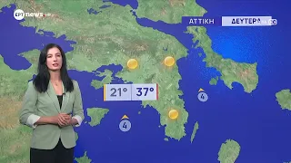 Ο καιρός την Δευτέρα 27/07