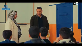 الكثرة بقطرة : الجمعة 07 غشت 2026