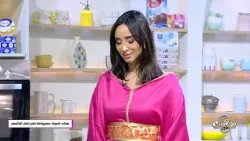 Malla Chef Special Ramadan Episode 21 11-03-2026