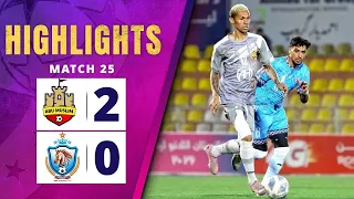Highlights - Abu Muslim Farah vs Khurasan Faryab/ لحظات برتر مسابقه ابو مسلم فراه در مقابل عمر ځواک