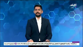 تألق حمزة عبد الكريم.. هل يفتح الباب أمام انتقال مرموش لبرشلونة؟