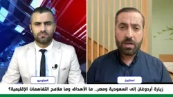 حمزة تكين: أردوغان سيؤكد على موقف تركيا وسنرى إن كانت الإمارات ستعود إلى رشدها