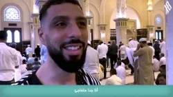 مساجدنا حضارتنا | مسجد دبي الكبير
