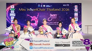 A Beautiful Finale for Miss Wheelchair Thailand 2026: Moo May Phattra Krangpanich Takes Home This...