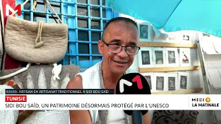 Tunisie : Sidi Bou Saïd, un patrimoine désormais protégé par l’UNESCO