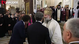 შეწყალების მოთხოვნა ეპისკოპოსებისგან |  რა პროცესები იწყება საპატრიარქოში
