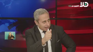الرائد حسن فرج يتحدث عن كاميرات مخالفات السير الجديدة