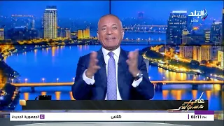 «5 تريليونات جنيه».. أحمد موسى يكشف حجم الاستثمارات في الكهرباء والطاقة الجديدة