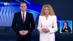 bTV Новините (28.01.2026 г. – Спортна емисия) bTV Новините (28.01.2026 г. – Спортна емисия)