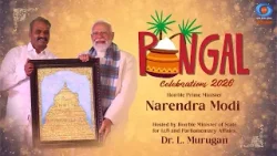 Pongal Celebrations 2026 | PM Narendra Modi | Dr. L. Murugan | DD National