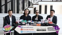 เปิดโปง 26 ปีแห่งความทุ่มเท อดีตผู้นำขายตรงแฉยักษ์ใหญ่ ยกเลิกสัญญาไม่เป็นธรรม เสียหายกว่า1.1 พันล้าน