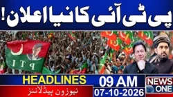 PTI Islamabad Long March | PTI's Major Announcement | Govt Warns | 09 AM News Headlines | News One