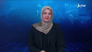 9:00 PM News Bulletin 10/03/2026