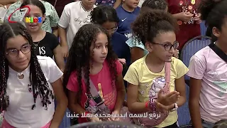 Jesus Is Our King Hymn from the Children of the Light Conference | He Spoke to Us Through His Son...