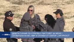 Спорт плюс 17.03.2026