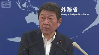 Strong Protest Against Russian President’s Visit to Northern Territories: Foreign Minister Motegi...