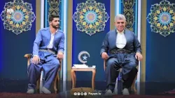 گوڵستان: بیست و نۆیەم ڕۆژی مانگی پیرۆزی ڕەمەزان