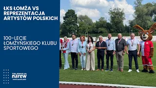 ŁKS Łomża vs. Polish Artists' National Team match for the club's 100th anniversary