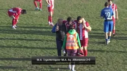 Μέγας Αλέξανδρος Ξηροποτάμου - Μέγας Αλέξανδρος Αγίου Αθανασίου 2-0: Ημιτελικός κυπέλλου ΕΠΣ Δράμας 