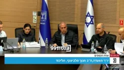 "אתמול פגשתי את אחד מהפצועים מהאירוע בבית שמש. היה לו חשוב להגיד שהם נותנים לנו את כל הכוח שצריך"