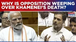 Opposition Targets Indian Government Over Alleged 'Silence' On Iran War; Calls It, 'Policy Failure' Opposition Targets Indian Government Over Alleged 'Silence' On Iran War; Calls It, 'Policy Failure'