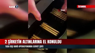 Gold Seized from 2 Companies! Worth a Full 179.5 Million...