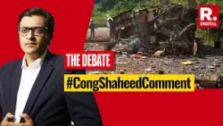 Are Maoists 'Martyrs' For Congress? Party Questions Kanker Encounter's Authenticity | Arnab's Debate