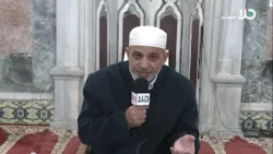 تابعوا : الحلقة الرابعة من برنامج ‘ نفحات رمضانية ‘