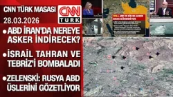 ABD İran'da nereye asker indirecek? İran'a ABD üslerinin bilgisi kimden? -CNN TÜRK Masası 28.03.2026 ABD İran'da nereye asker indirecek? İran'a ABD üslerinin bilgisi kimden? -CNN TÜRK Masası 28.03.2026