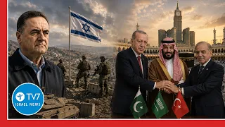 Katz: Israel keeps all security zones; Pakistan: Pact counters India and Israel TV7 Israel 13 Aug.
